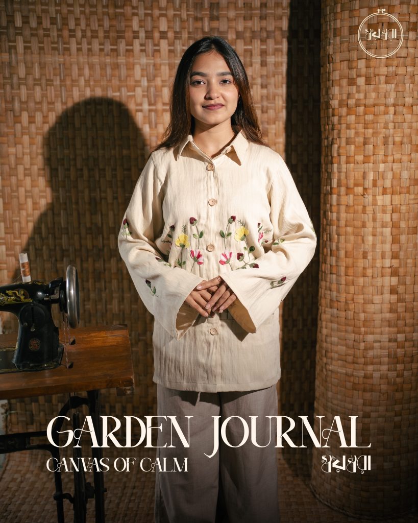 Garden journal