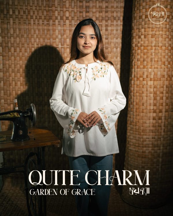 Quite Charm