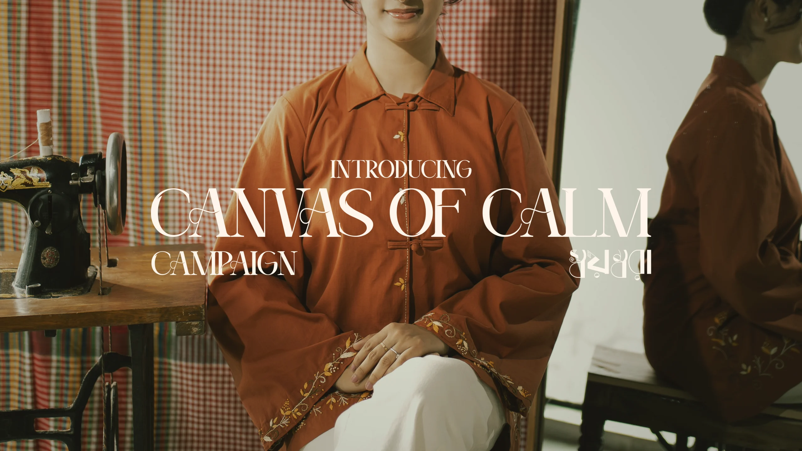canvas of calm copy