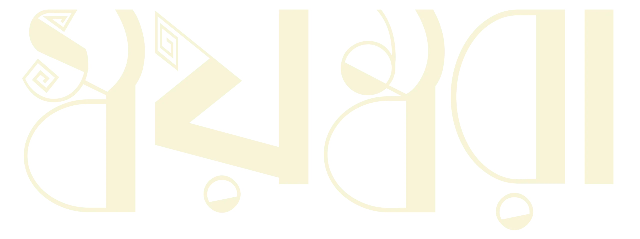 Logo_Swayambara_Beige